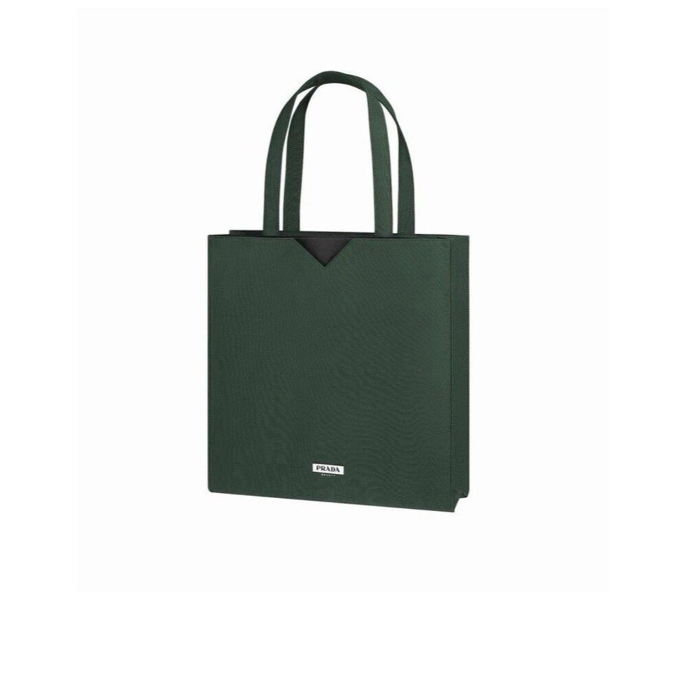 Prada Beauty Paradigme Green Unisex Travel Tote Bag NEW + Black Dust Cover RARE
